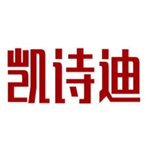 凯诗迪橱柜加盟