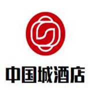 中国城酒店加盟