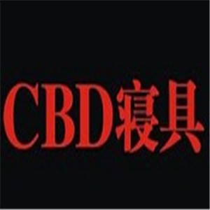 CBD寝具加盟