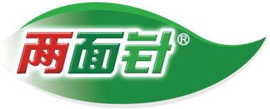 两面针酒店用品加盟