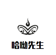 哈呦先生烤鸡架加盟