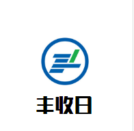 丰收日酒店加盟