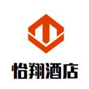 怡翔酒店加盟