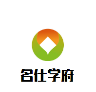 名仕学府精品酒店加盟