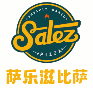 萨乐滋披萨加盟