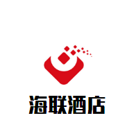 海联酒店加盟