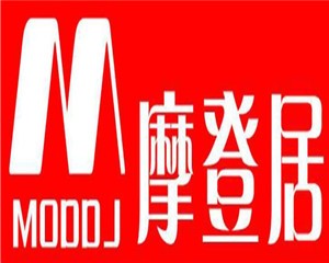 摩登居家具加盟