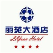 丽苑酒店加盟