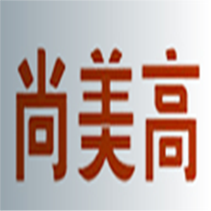 尚美高厨房电器加盟
