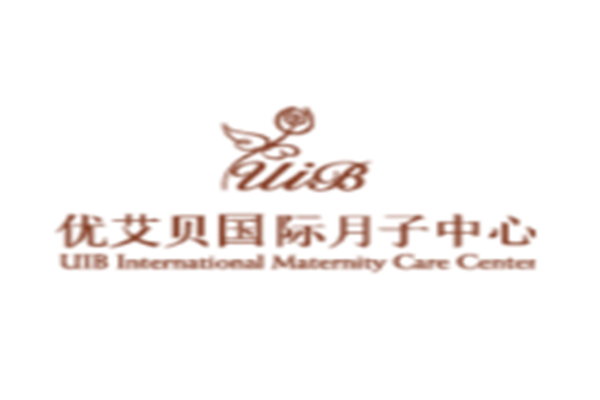 优艾贝月子会所招商加盟
