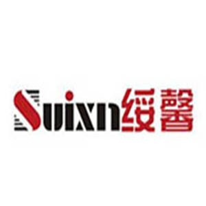 绥馨厨房电器加盟