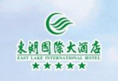东湖国际酒店加盟