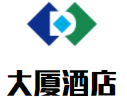 大厦酒店加盟