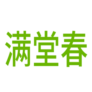 满堂春厨具加盟