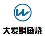 大爱鲷鱼烧加盟