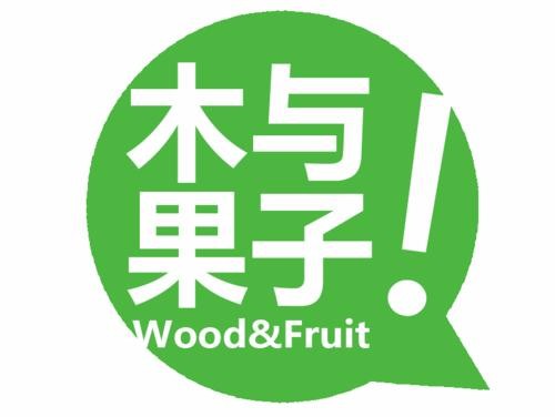 木与果子水果店加盟