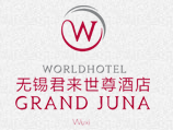 君来世尊酒店加盟