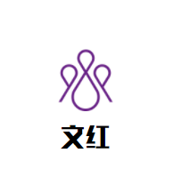 文红牛羊肉火锅加盟