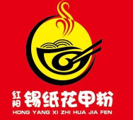 红阳锡纸花甲粉加盟