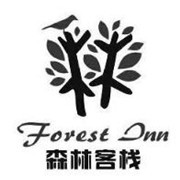 森林客栈酒店加盟