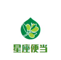 星座便当加盟