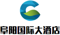阜阳国际大酒店加盟