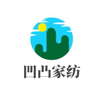 凹凸家纺加盟