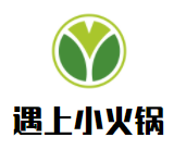 遇上小火锅加盟