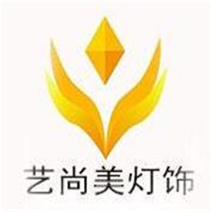 艺尚美灯饰加盟