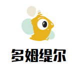 多姆缇尔食品加盟