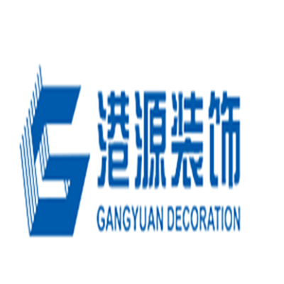 港源装饰装潢加盟