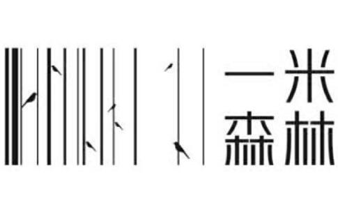 一米森林全屋快装加盟
