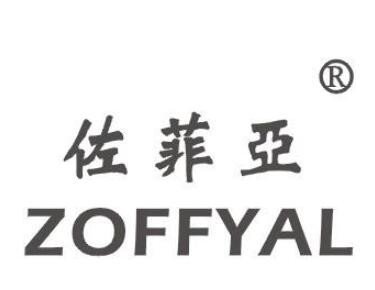 佐菲亚轻钢别墅加盟