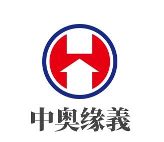 中奥缘義橱柜衣柜加盟
