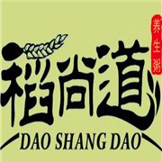 稻尚道加盟