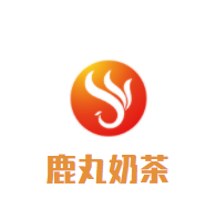 鹿丸奶茶加盟