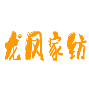 龙凤家纺加盟