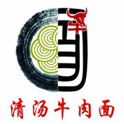 清汤牛肉面加盟