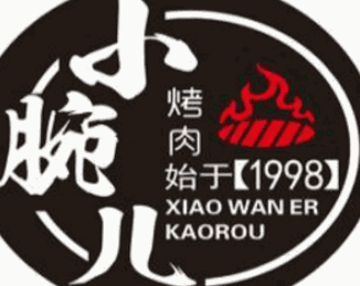 小腕儿烤肉加盟