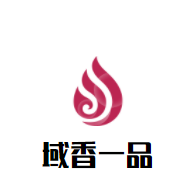 域香一品加盟