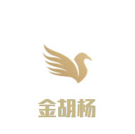 金胡杨风味馆加盟