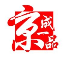 京成一品海鲜大咖加盟