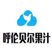 呼伦贝尔果汁加盟