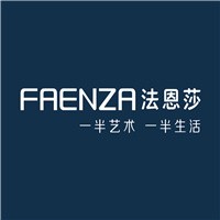 法恩莎卫浴加盟
