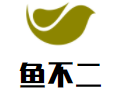 鱼不二加盟