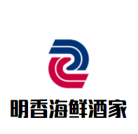明香海鲜酒家加盟