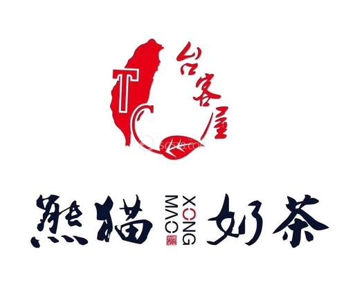 熊猫奶茶店加盟