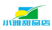小雅甜品店加盟