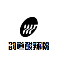 韵道酸辣粉加盟