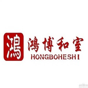 鸿博和室榻榻米加盟